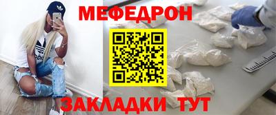 mix Кимры