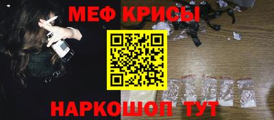 mix Кимры