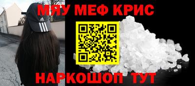 ECSTASY Кинель