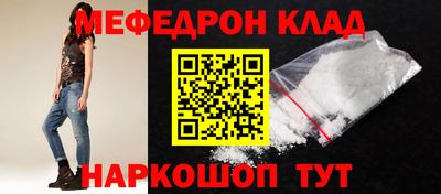 ECSTASY Кинель