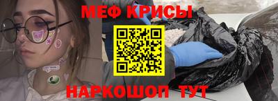 mix Кимры