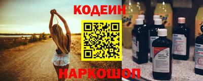 мдма Кингисепп