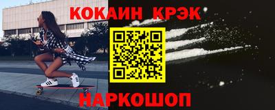 мдма Кингисепп
