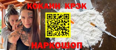 мдма Кингисепп