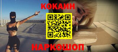 мдма Кингисепп