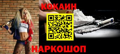 ECSTASY Кинель