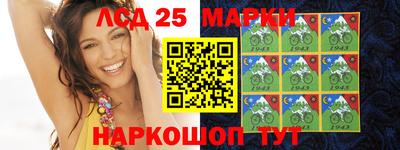 mix Кимры