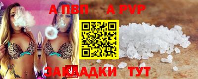 ECSTASY Кинель