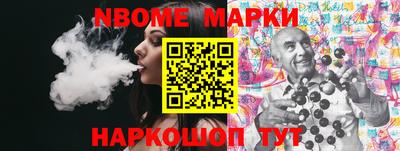 mix Кимры