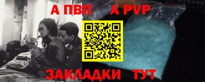 мдма Кингисепп