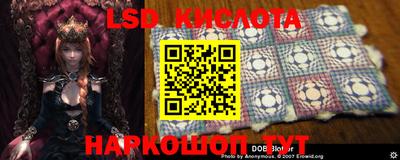 mix Кимры