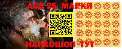 mix Кимры
