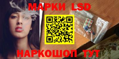 mix Кимры