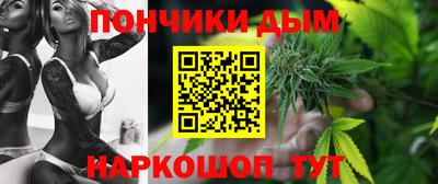ECSTASY Кинель