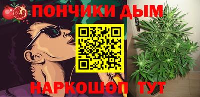 ECSTASY Кинель