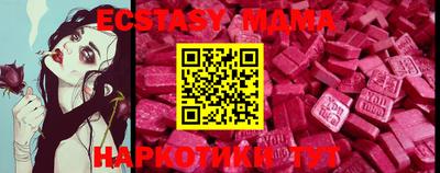 mix Кимры