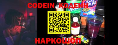 mix Кимры