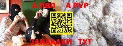 ECSTASY Кинель
