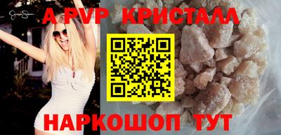 мдма Кингисепп