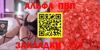 ECSTASY Кинель
