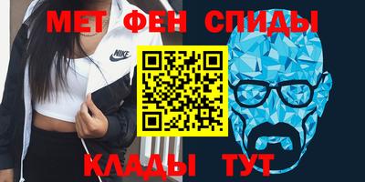 мдма Кингисепп