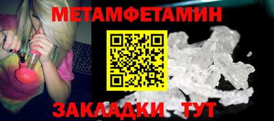 мдма Кингисепп