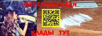 ECSTASY Кинель
