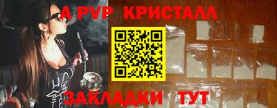 ECSTASY Кинель