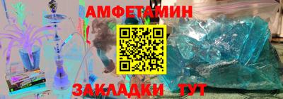 мдма Кингисепп