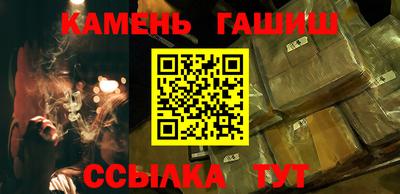 мдма Кингисепп