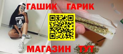 ECSTASY Кинель