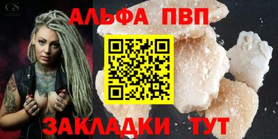 мдма Кингисепп