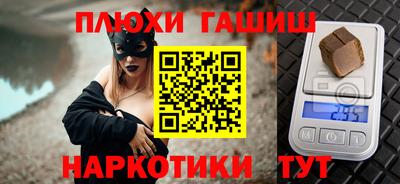 мдма Кингисепп