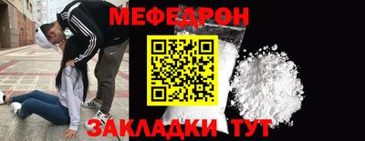 mix Кимры