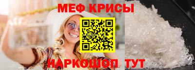 mix Кимры